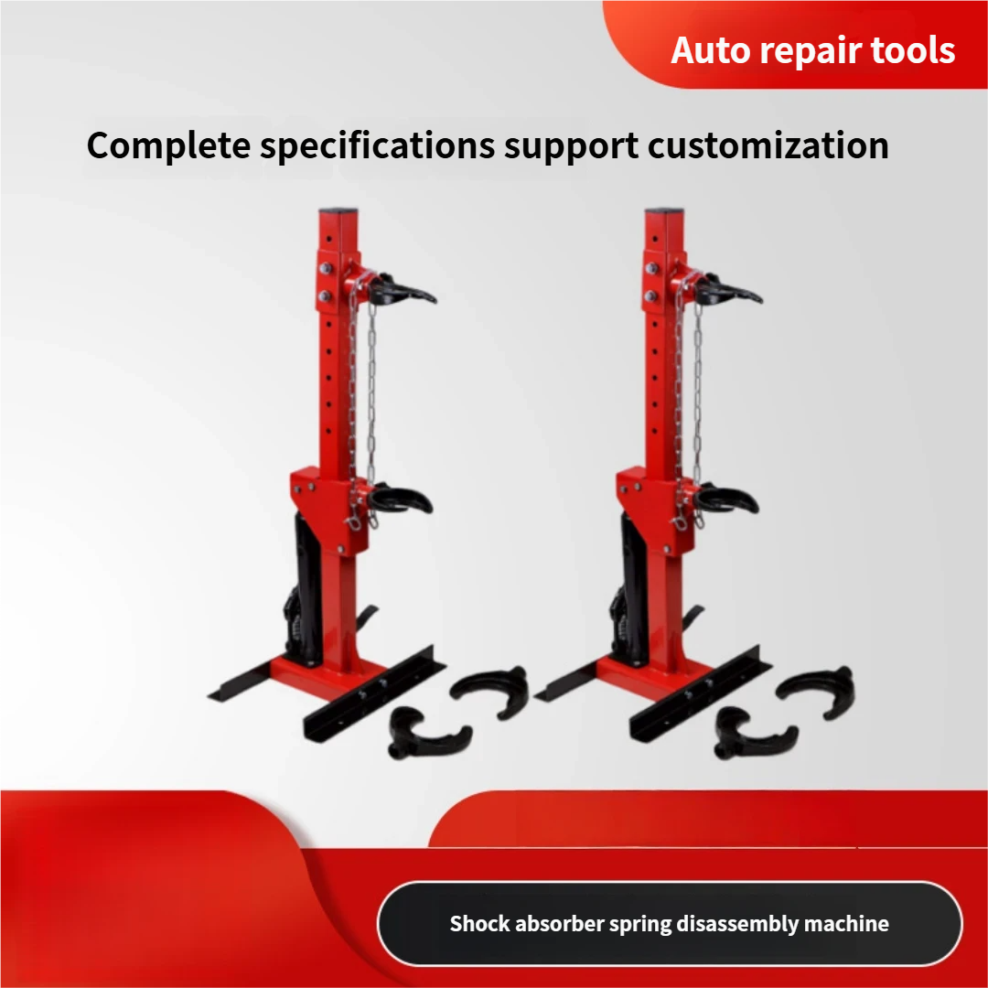 SucceBuy Strut Spring Compress - огляд і ціна Valve Spring Compressor