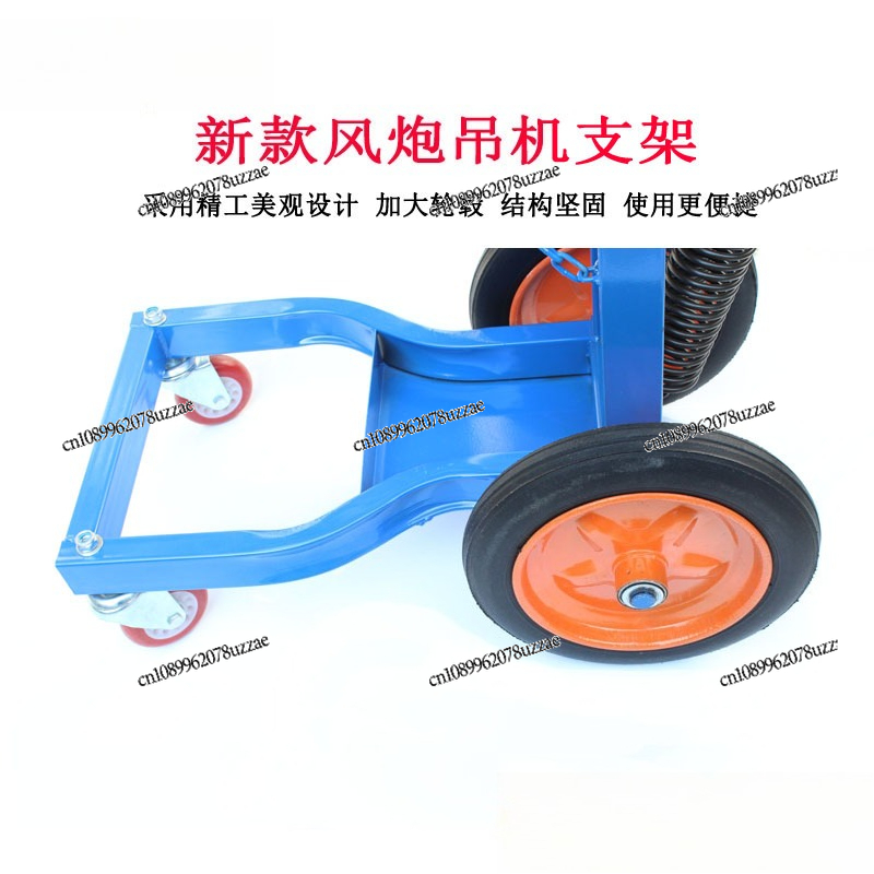 Big Wheel Wind Cannon Bracket  - огляд і ціна Auto Repair Shop Reception Desk