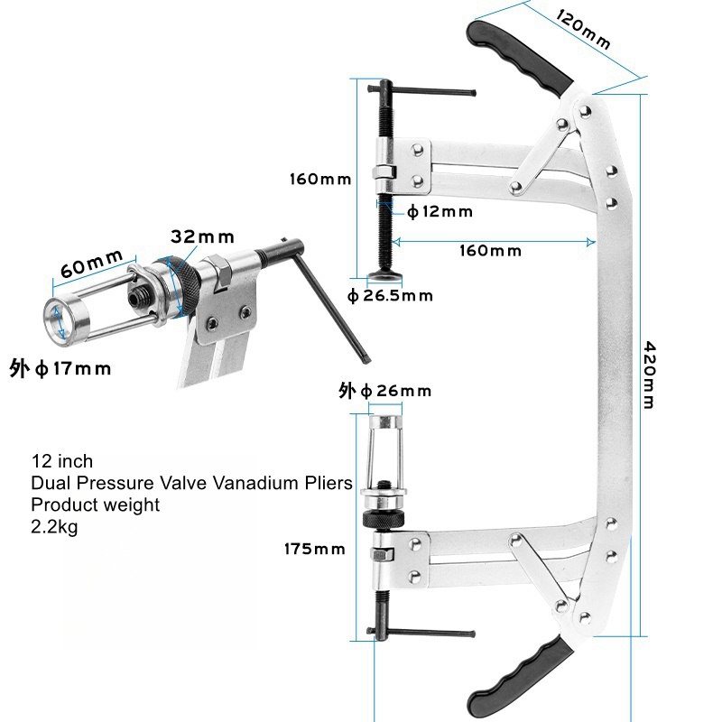Multifunctional pressure type  - огляд і ціна Valve Spring Compressor